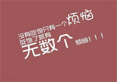 穿书娇弱貌美白月光
