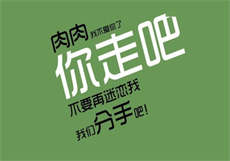 穿书后我成了绿茶白月光
