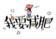穿书拜金绿茶白月光

